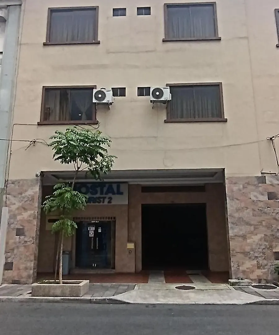 Hostal Turista 1&2 Guayaquil
